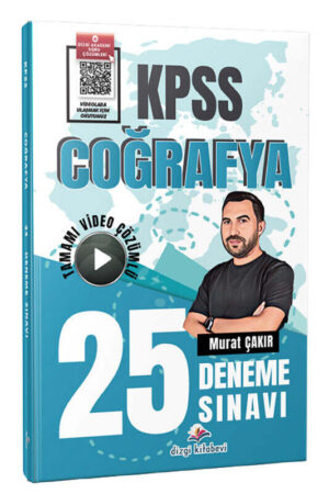 2026, KPSS Kitap, Coğafya, Deneme Kitabı, Dizgi Kitap Yayınları 9786258730326