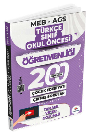 ÖABT Kitabı, Türkçe, Çıkmış Soru Kitabı, Dizgi Kitap Yayınları 9786258730203