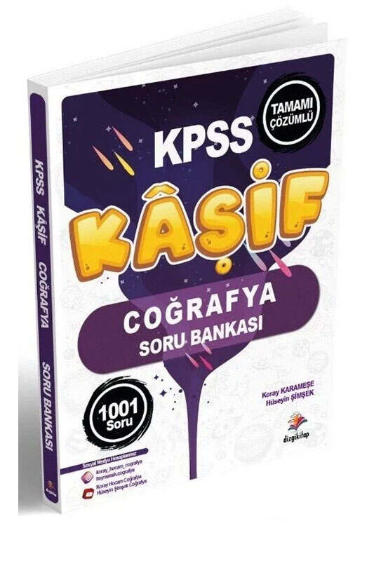 KPSS Kitap, Coğafya, Soru Kitabı, Dizgi Kitap Yayınları 9786257476003