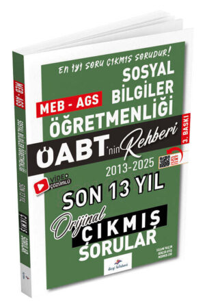 2026, ÖABT Kitabı, Sosyal Bilgiler Kitabı, Çıkmış Soru Kitabı, Dizgi Kitap Yayınları 9786255843784