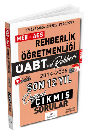 2026, ÖABT Kitabı, Çıkmış Soru Kitabı, Dizgi Kitap Yayınları 9786255843722