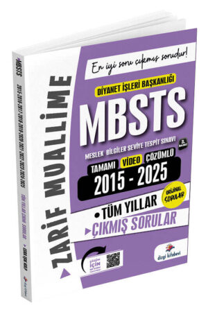 2025, 2026, Çıkmış Soru Kitabı, Dizgi Kitap Yayınları 9786255788771