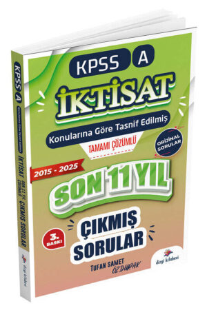 2026, KPSS Kitap, Çıkmış Soru Kitabı, Dizgi Kitap Yayınları 9786258730036