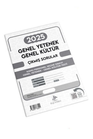 2025, KPSS Kitap, Çıkmış Soru Kitabı, Dizgi Kitap Yayınları 9786255788511
