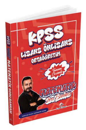 2026, Lise, Matematik Kitabı, KPSS Kitap, Soru Kitabı, Dizgi Kitap Yayınları 9786255788177