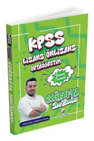 2026, Lise, KPSS Kitap, Coğafya, Soru Kitabı, Dizgi Kitap Yayınları 9786255788160
