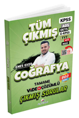 2026, KPSS Kitap, TYT Kitap, AYT Kitap, Coğafya, Çıkmış Soru Kitabı, Dizgi Kitap Yayınları 9786255788030