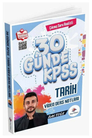 KPSS Kitap, Tarih, Dizgi Kitap Yayınları 9786255843869