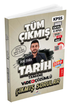 2026, KPSS Kitap, TYT Kitap, AYT Kitap, Tarih, Çıkmış Soru Kitabı, Dizgi Kitap Yayınları 9786255843906