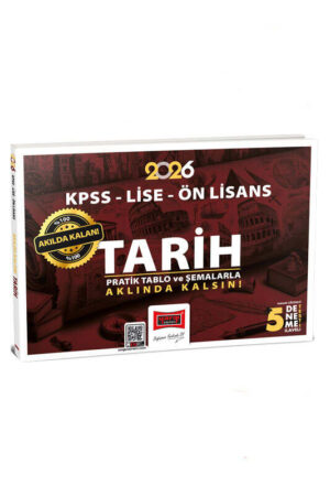 2026, Lise, KPSS Kitap, Tarih, Yargı Yayınları 9786258576535