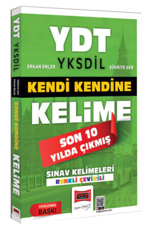 Yargı Yayınları YDT YKSDİL Kendi Kendine Kelime Son 10 Yılda Çıkmış Sınav Kelimeleri Renkli Çevirili