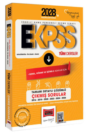 Yargı Yayınları 2028 EKPSS Ortaöğretim - Ön Lisans - Lisans Tüm Dersler Genel Görme ve İşitme 2 Adaylar İçin Tamamı Detaylı Çözümlü 10 Yıl Çıkmış Sorular